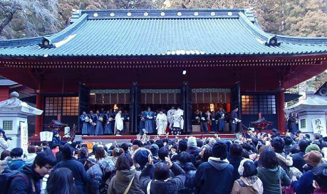 Experience the Setsubun Festival